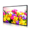 32-inch industrial high-brightness display DLD3200-B