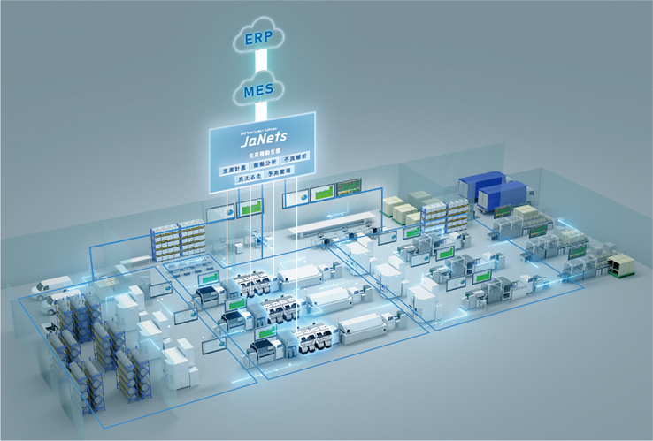 新製品公開！第24回実装プロセステクノロジー展出展&セミナー開催