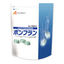 Aquatic pest insecticide "Bonfran" for unpleasant pests.