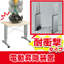 Electric lifting device with shock-resistant type! Built-in damper for shock absorption!