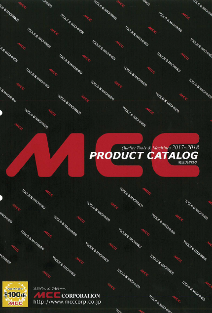 株式会社MCCコーポレーション　総合カタログ