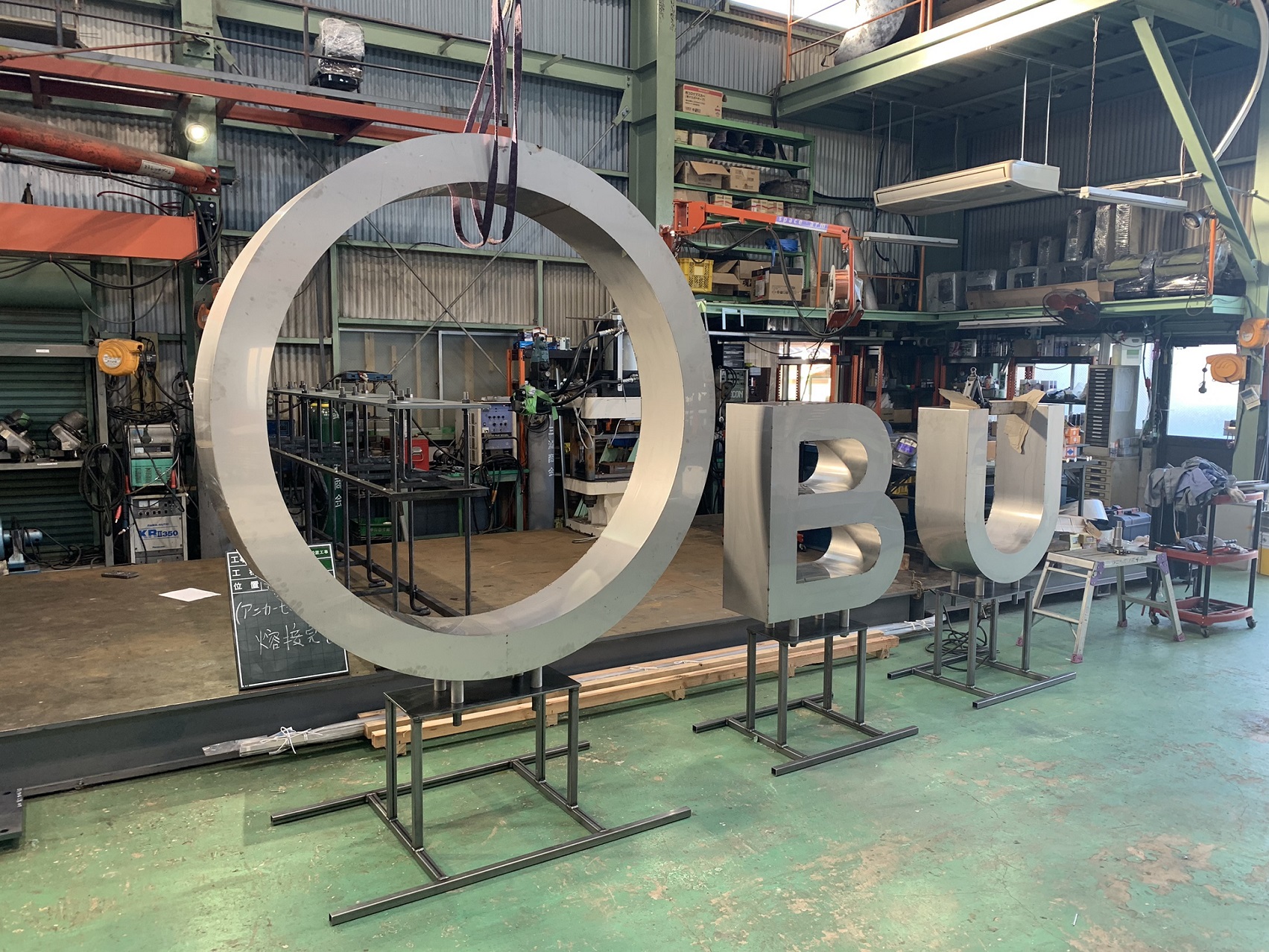 【金属加工事例】愛知県JR駅前モニュメント(ステンレス製缶品)