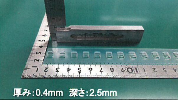 エンボス関連装置・エンボスキャリアテープの設計・製作・加工