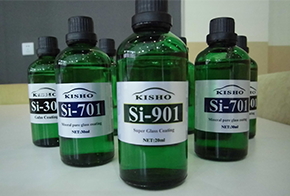 ガラスコーティング『Si-901』