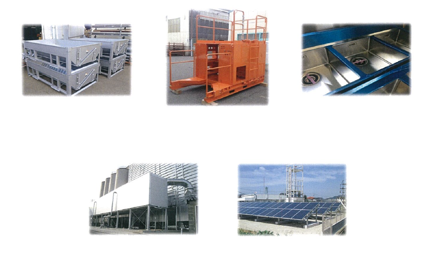 親和工業株式会社　事業紹介