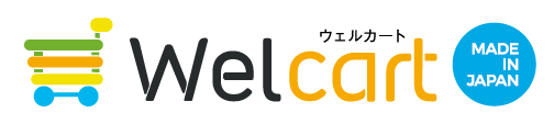 WordPress専用ネットショップ構築プラグイン　ウェルカート
