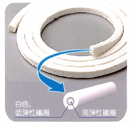 ピラーホワイトパッキン『ピラーNo.4536WL』