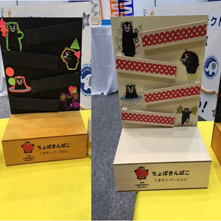 オリジナル製品『ころころ募金箱』