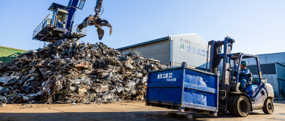金属スクラップ　買取サービス