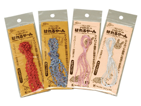 デコレーションテープ『はれるやーん』