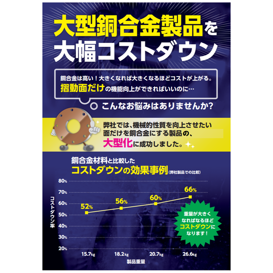 修正.png