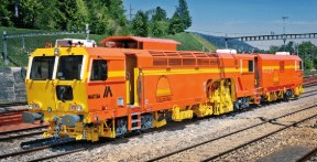 コンパクト・マルチプルタイタンパー『B45D』