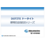 Conductive paste "Dotaite" conductive adhesive series