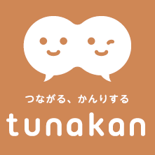 カスタマーサポートツール『tunakan』