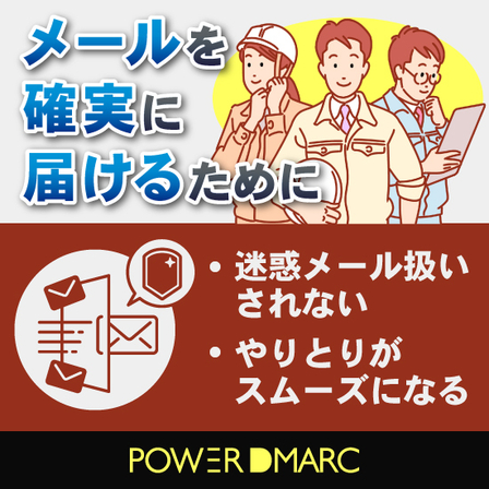 トップコラム用画像.jpg