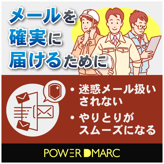 トップコラム用画像.jpg