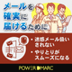 トップコラム用画像.jpg