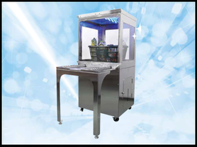 除菌・洗浄装置『洗いくん』