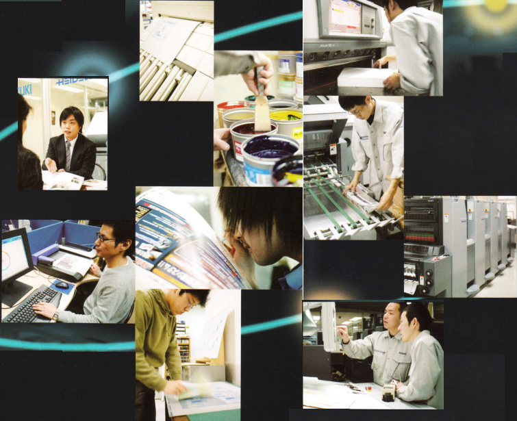 鈴木美術印刷株式会社　事業紹介