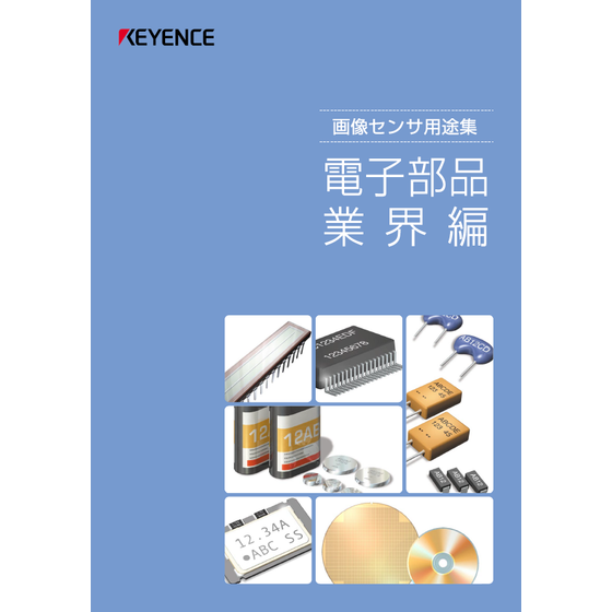 ?28378 表紙.png