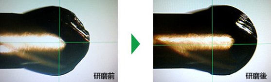 ボールエンドミル　再研磨加工サービス