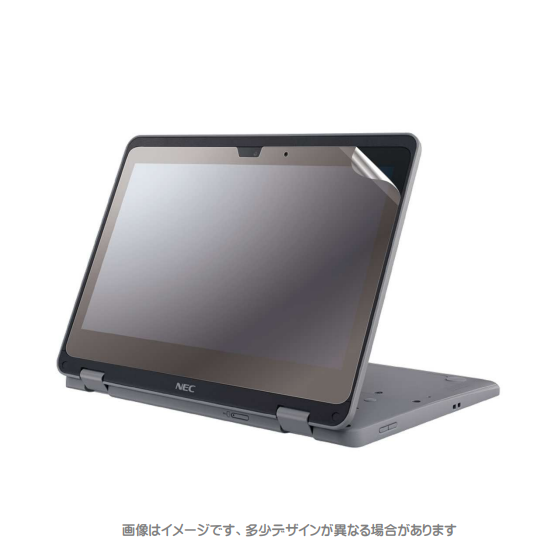 MDS-UGFLNECY4画像.png