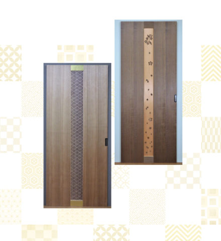 モダン建具　オーダーメイドサービス