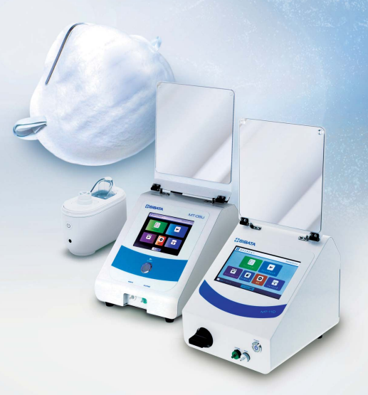 マスクフィッティングテスターシリーズ