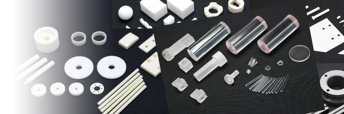 セラミック加工品