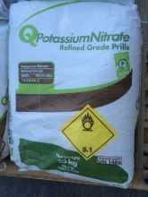 チリ産　硝酸カリウム