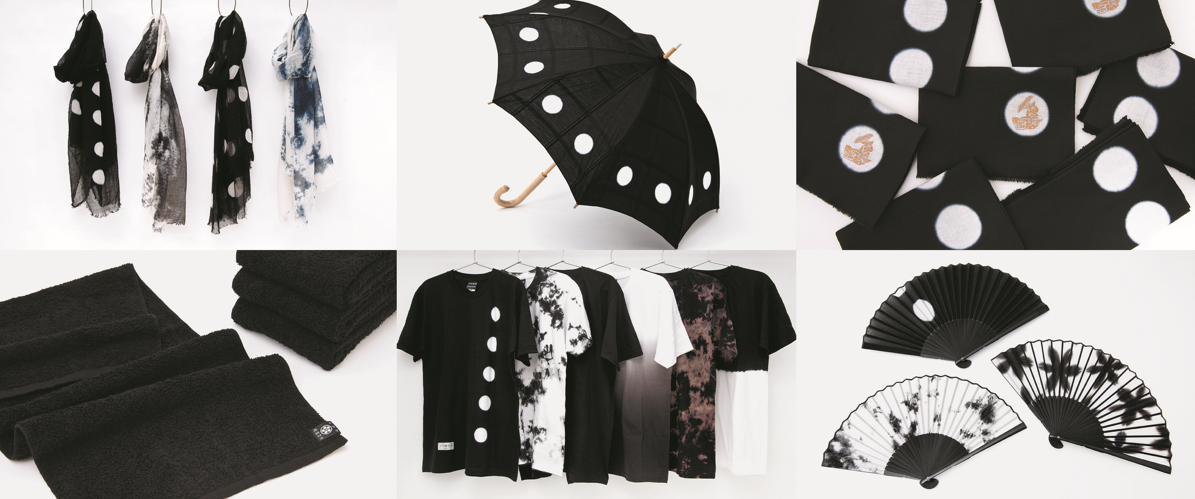 アパレル製品・伝統の染技法（名古屋黒紋付染）