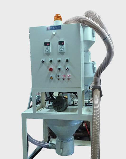 自動重量計量着色混合機『オートブレンダ―TACOM』