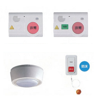 アイテレコムサービス株式会社　事業紹介