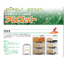 Maintains insulation performance semi-permanently! Moisture-resistant rock wool insulation for residential use.