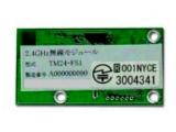 Zigbee対応無線送受信モジュール TM-24-FS1