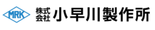 機械・電気 設計サービス