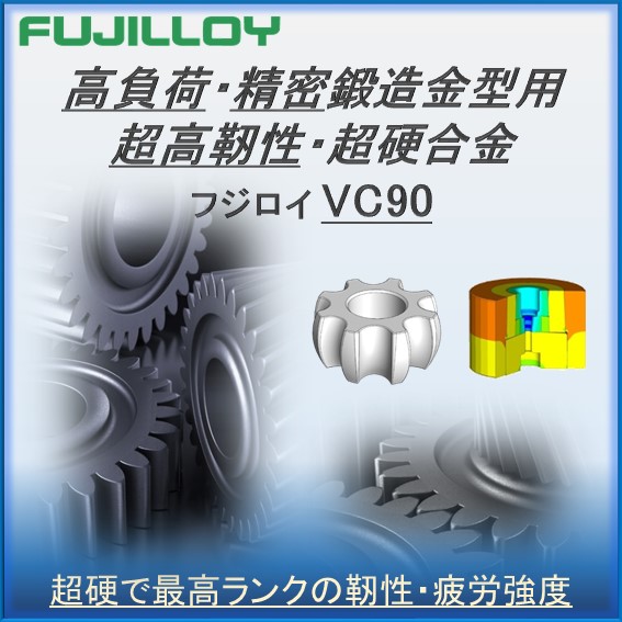 イムリ 1点もの 改 4面カット 超硬合金 ダーツバレル THE メルカリ