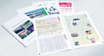 株式会社ナカハラプリンテックス 会社案内