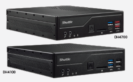 スリム型コンピュータ『DH4700/DH4100』 | 菱洋エレクトロ