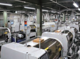 工場見学のご案内