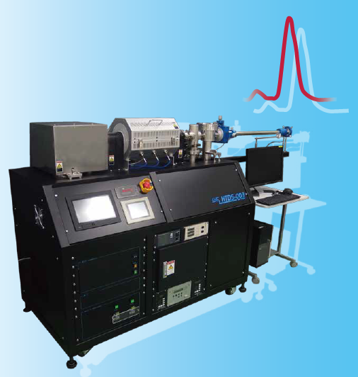 昇温脱離分析装置『鋼材中水素量分析装置HTDS-003』