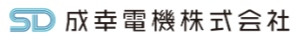 電気機器組立配線・ハーネス製作サービス