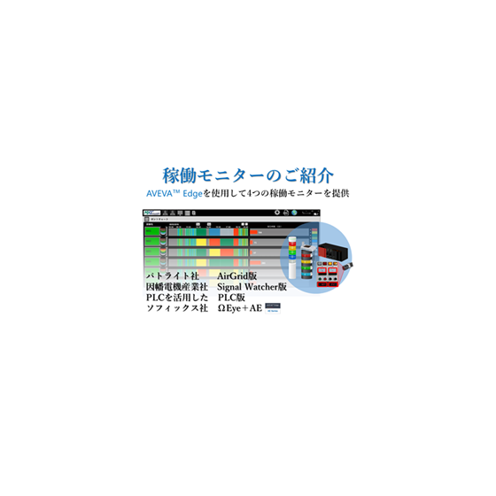 スライド280_280.PNG