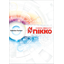 Nihon Kōki Comprehensive Equipment Catalog [Featuring products for mixing, heating, crushing, and transporting]