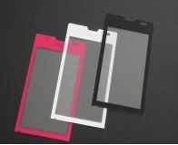 ラミネート・抜き加工【機能性フィルム・粘着テープ】