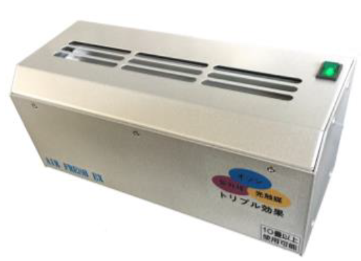 空気清浄機『エアフレッシュEX』