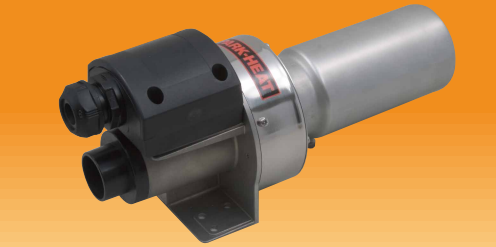 熱風ヒーター『PHS50N』