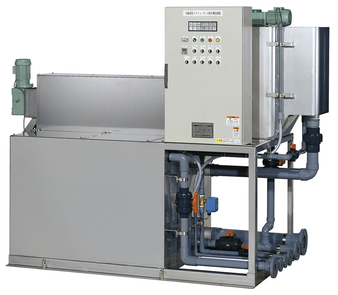 水質管理 NW 多重板型スクリュープレス脱水機（MDQ型） | 西原ネオ - Powered by