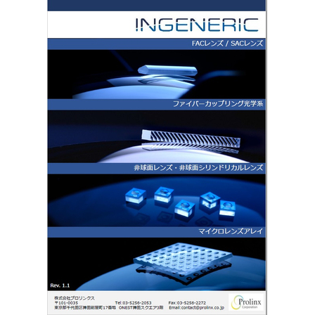 ING-1.jpg