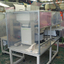 Parts feeder for electronic control systems (plastic gears) for automobiles.